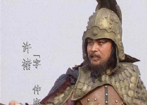 曹操的八虎骑分别是谁 许褚为什么怕赵云
