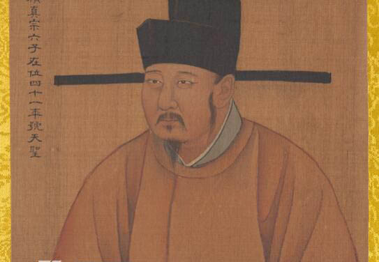 宋仁宗之后的皇帝是谁 历史上宋仁宗怎么死的