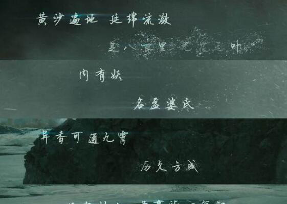 孟婆真身是蛇吗 孟婆三七为什么是蛇身