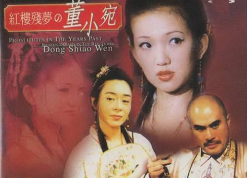 徐锦江主演的三级有哪些  徐锦江个人资料背景