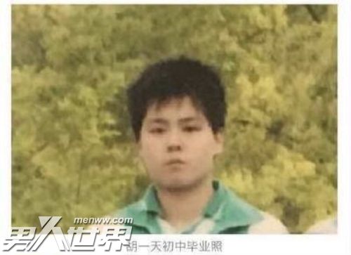 胡一天为什么叫胡老师 胡一天成名之路