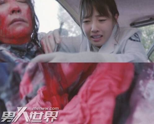 外科风云陆晨曦妈妈抢救过来了吗