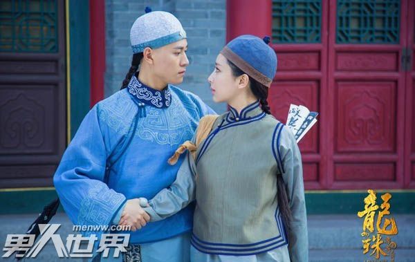 龙珠传奇中李易欢最后跟康熙在一起了吗