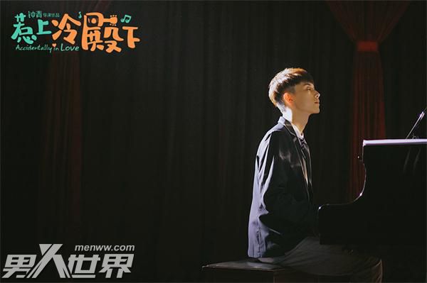 惹上冷殿下司徒枫和陈青青在一起的