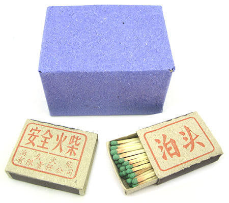 80ĻͼƬ 80ũ徰ͼƬ