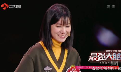 最强大脑女生梁紫晨资料 获得王昱珩的强烈赞赏