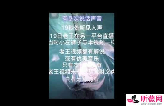 С쳸Ϲ˭ Сô