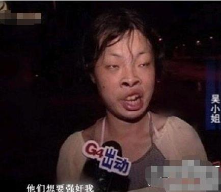 真实丑人照片 丑女照片要丑的真实