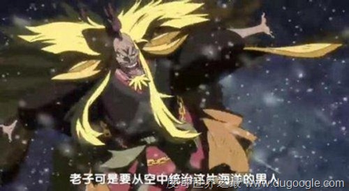 海贼王排名前十的恶魔果实 最强恶魔果实是什么