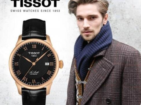 tissotʲôֱ tissotֱ۸񵵴