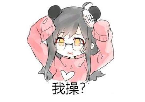 ʱʲô ˸Ӻг