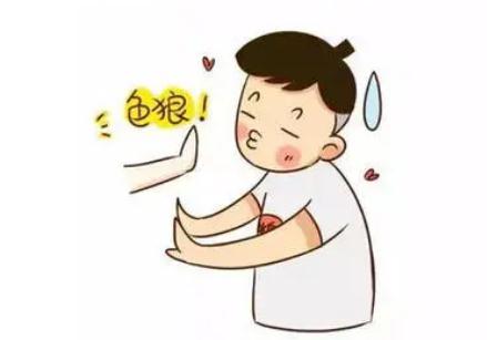 ʱʲô ˸Ӻг