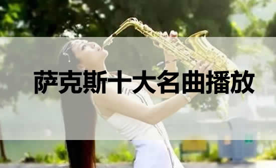 ˹10 ʮ׺˹