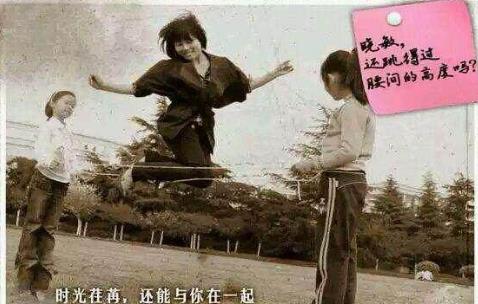 农村八零后的童年回忆图片 80后回忆小时候生活