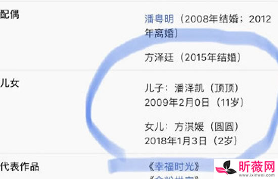 周晓鸥退出零点的原因 朱丹和周晓鸥的关系