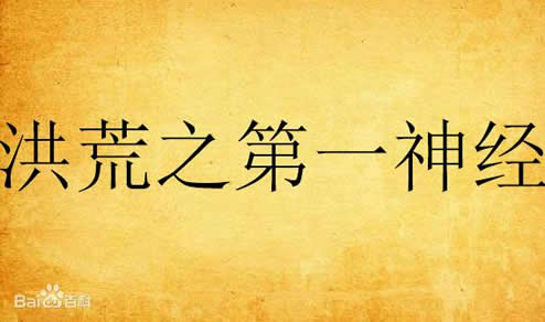 С˵걾аƼ ϲǿ