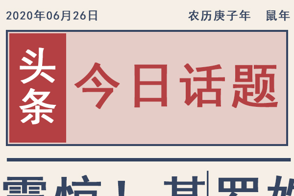 Ļ ¼Ļ