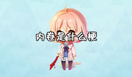 ھʲô˼ͨ׽ ôھ