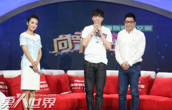刘宇宁参加的综艺 向幸福出发刘宇宁那期