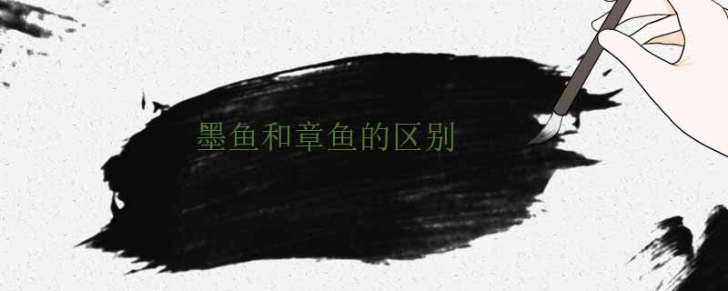 īʲôһ ī
