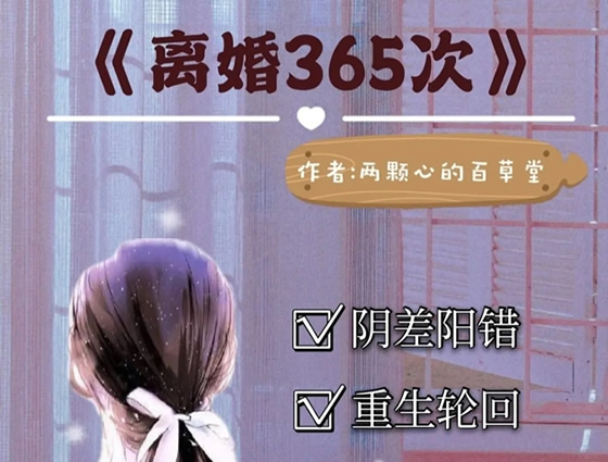 ִС˵Ƽ ʺĵӿ