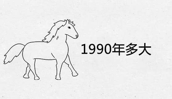 902022