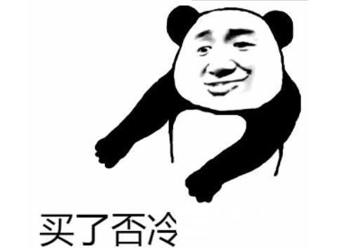 ˷һ ˷䵽ʲô˼
