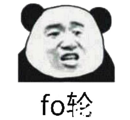 ˷һ ˷䵽ʲô˼
