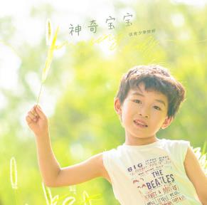 欢乐喜剧人张云雷退赛的原因，2021年张云雷到底去哪了