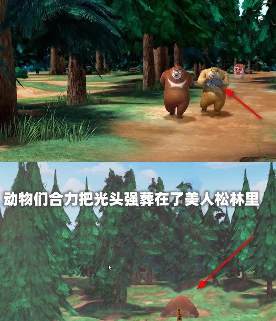 ͷǿ˻ѪͼƬ ºѪȵĲ