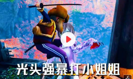 ͷǿɱ˽ һô