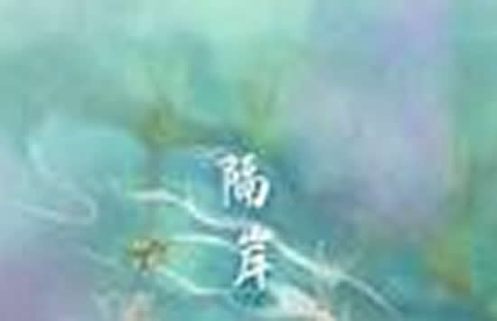 СŮ̷෢ͼƬ СŮ̷