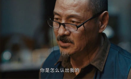 重生之门许正清是先生吗 结局是什么