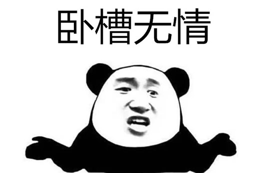 Բʲô˼ Բ˭?
