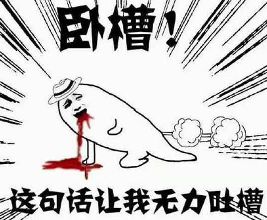 Բʲô˼ Բ˭?