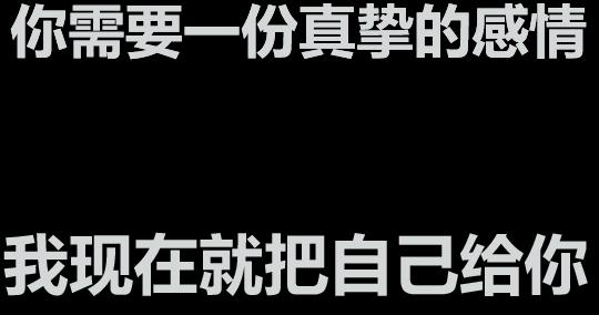 Ů˵419ʲô˼ Ů419ôش