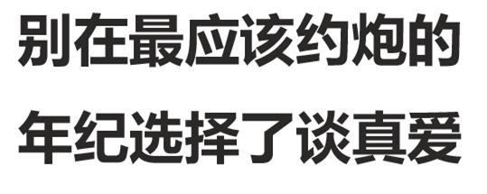 Ů˵419ʲô˼ Ů419ôش