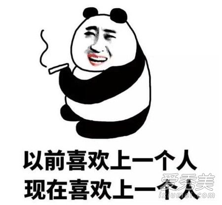 Ӻʲô˼ ˵Խǰʾʲô