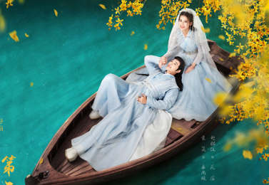 一夜新娘第二季几月几日播出
