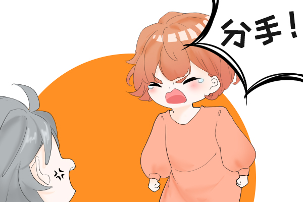 Һ츾ķ 