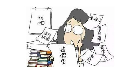 ѧٽ ¼ʵһ