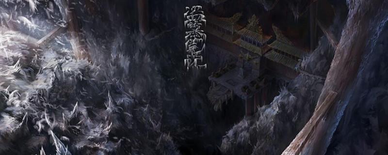Ĺʼеū˭