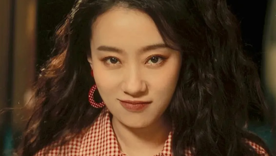 С쳸 Ʒ