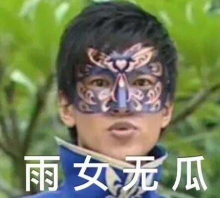 Ů޹ô Ů޹Դ
