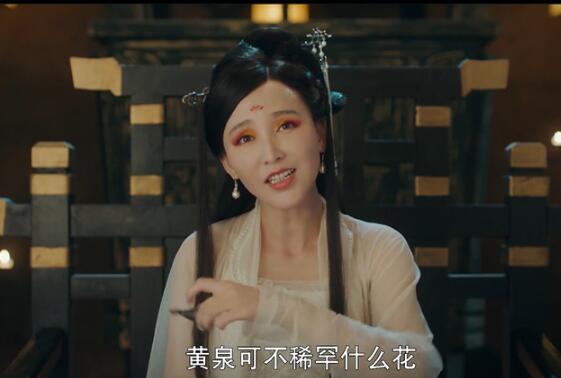 灵魂摆渡黄泉里赵吏为什么杀了孟婆