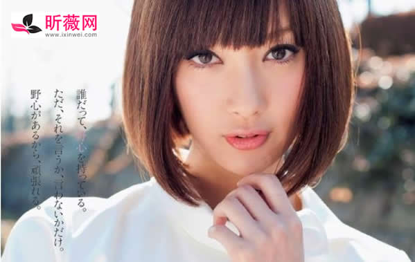 日本菜菜绪个人资料 完美的9头身比例写真图片