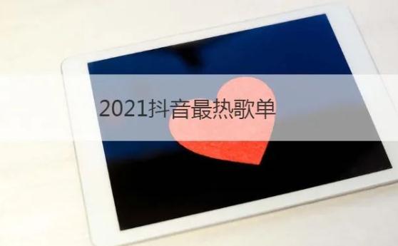 2022ĸǰʮ ʮĸ2022