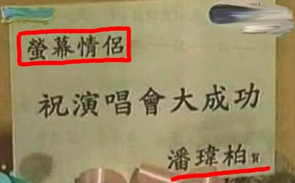 غ غ龭