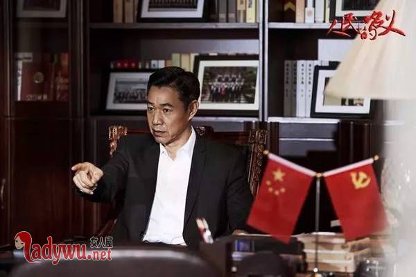 人民的名义刘生有原型人物吗