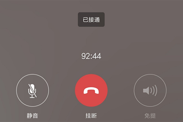˯ʲô˼ΪʲôҪ˯